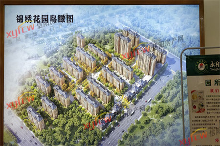 房屋装修拆除承重墙怎么处理