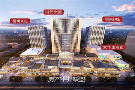 薛城新大都花园3房2厅2卫豪华装修业主出售