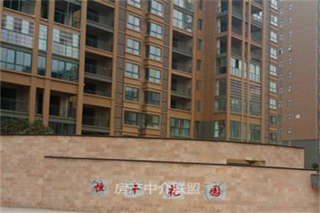 港基文华园东区3室2厅1卫75万98m2出售